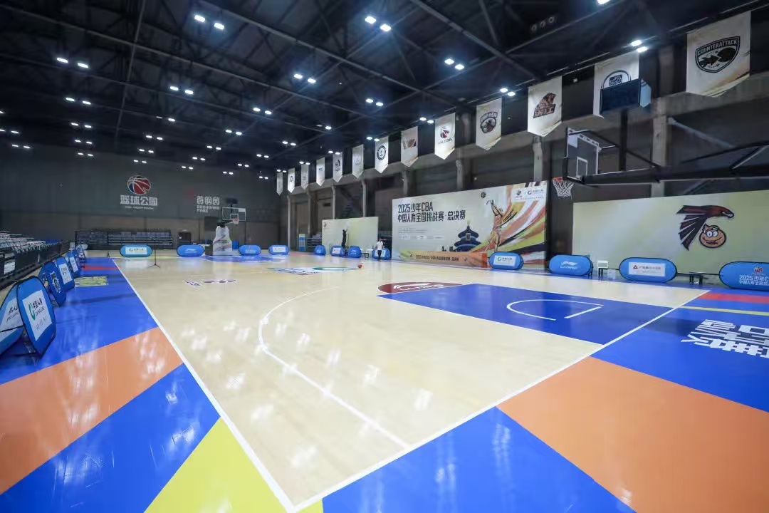 CBA篮球公园北京首店落户首钢园 探索体育空间运营资源整合新模式