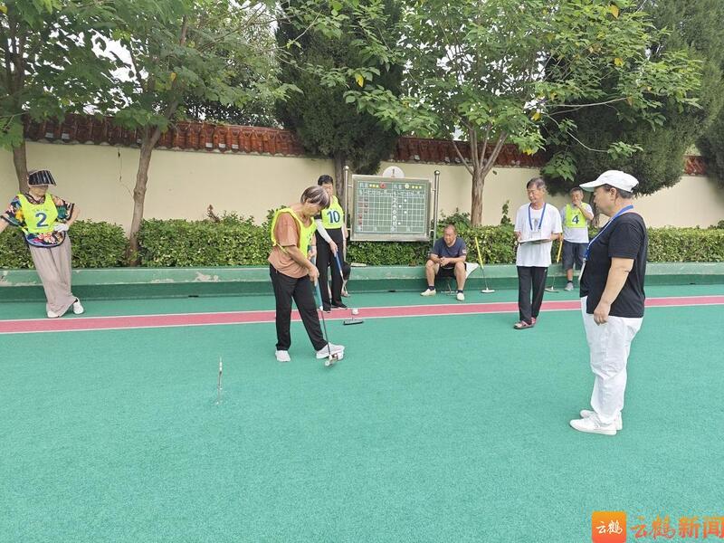 浚县成功举办“全民健身日”门球比赛