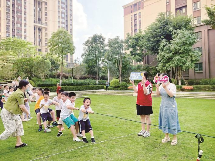 夏日“趣”运动 “燃”动邻里情