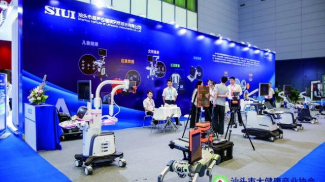 产业搭台 政企借台 汕头大健康产业“好戏连台”