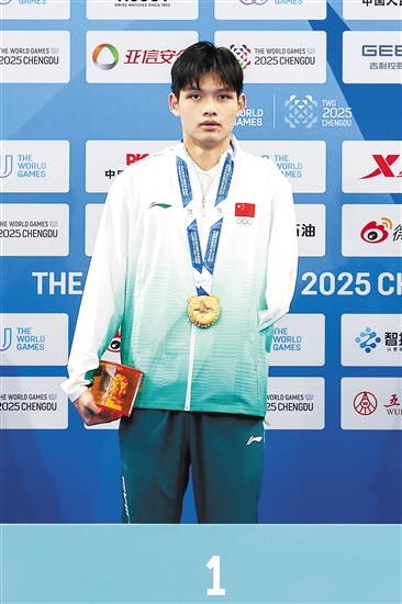 世运会“湛将”获佳绩