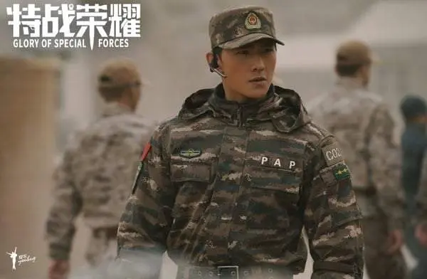 《凡人修仙传》杨洋主演剧豆瓣评分TOP5！ 《你是我的荣耀》6.9分才第5，冠军确实好看
