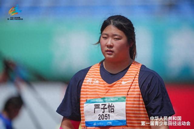 首届全国青少年田径运动会开赛三项最好成绩被刷新