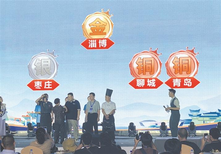 “串”山越海！山东烧烤美食争霸赛淄博夺金