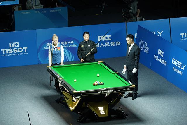 中式台球首次亮相世运会