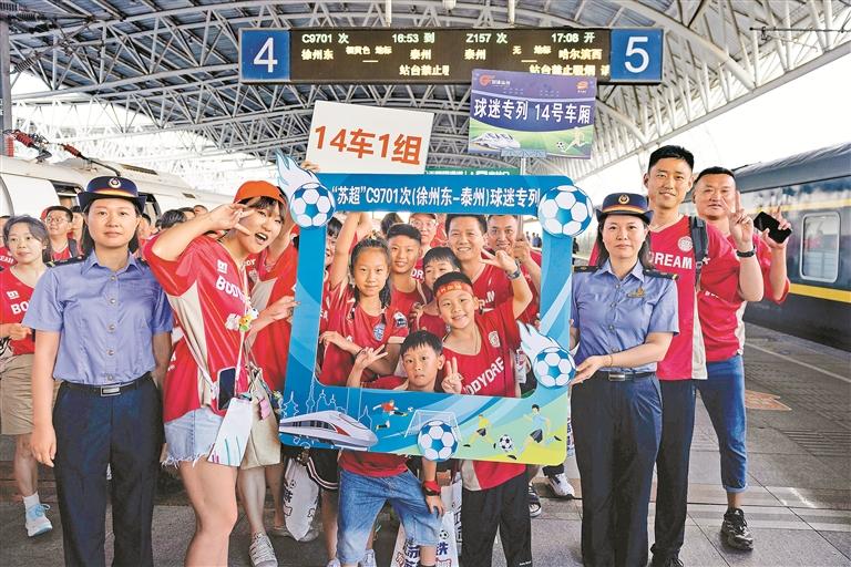 泼天流量转化为喜人消费增量