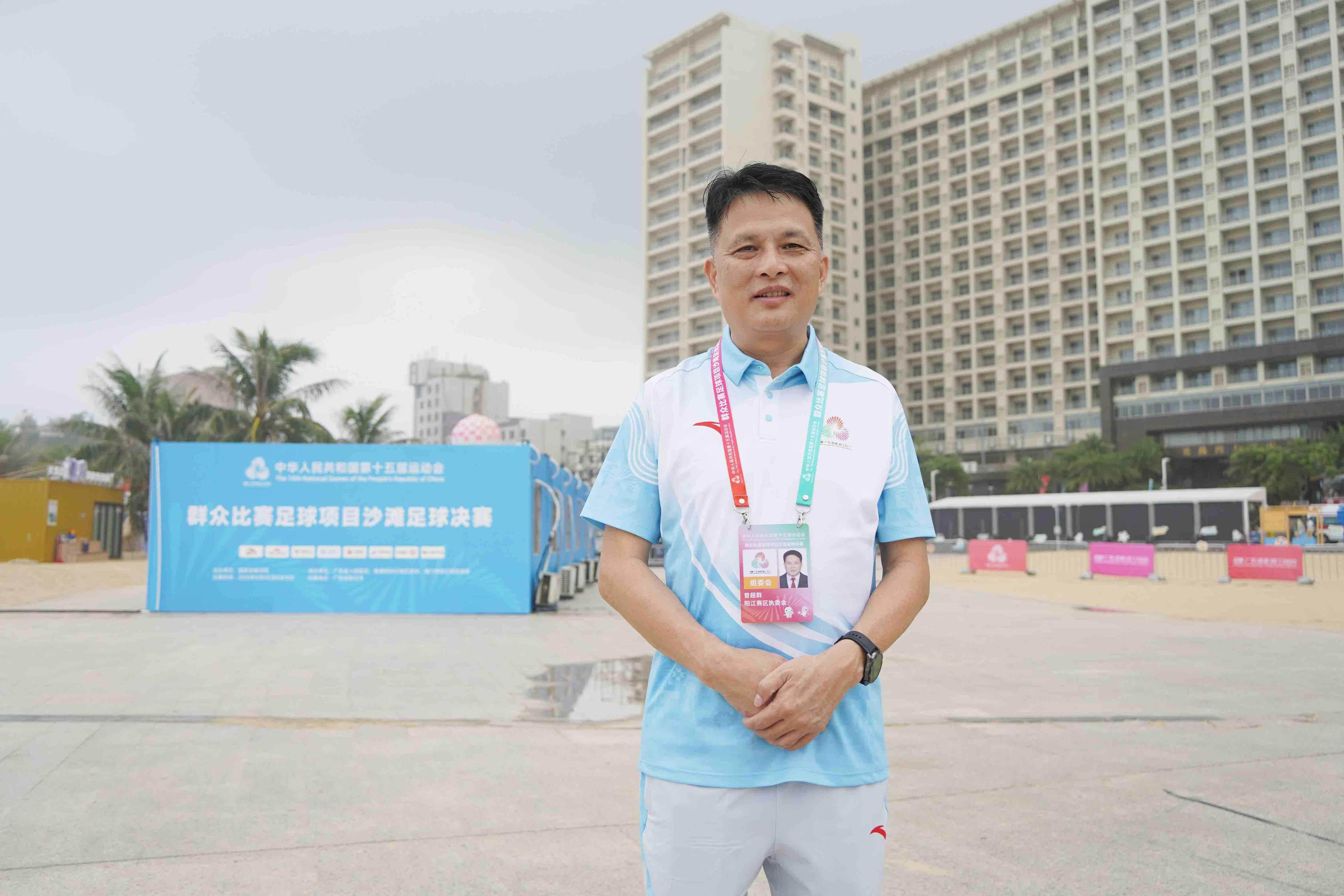 【权威访谈】借十五运东风，吹动“南鹞”文化飞向世界｜探寻广东21城体育性格