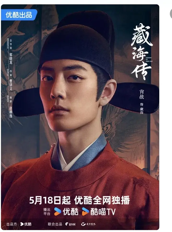 8��11��Ӱ�ӣ��������ɴ�����չڣ���������׷����������Ȧ