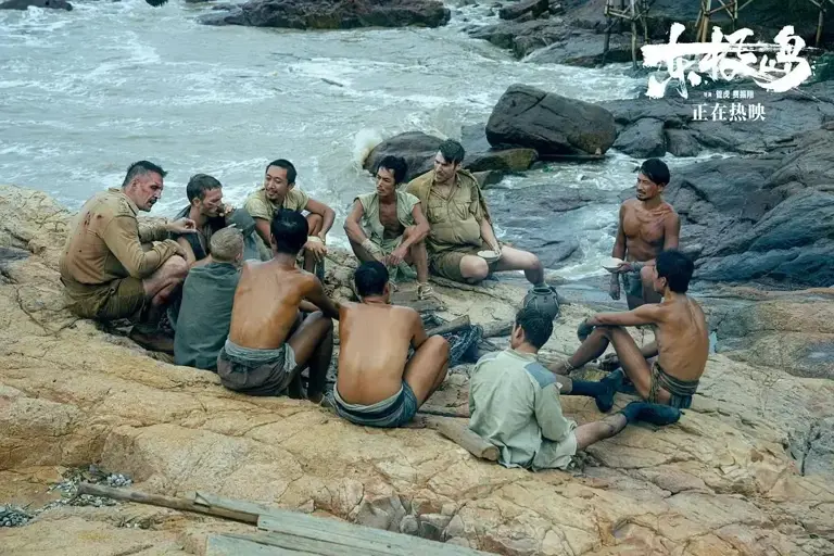 《东极岛》：白瞎了朱一龙 ！