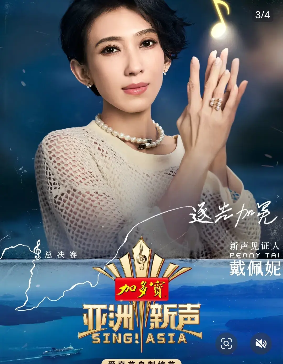 8��11��Ӱ�ӣ��������ɴ�����չڣ���������׷����������Ȧ