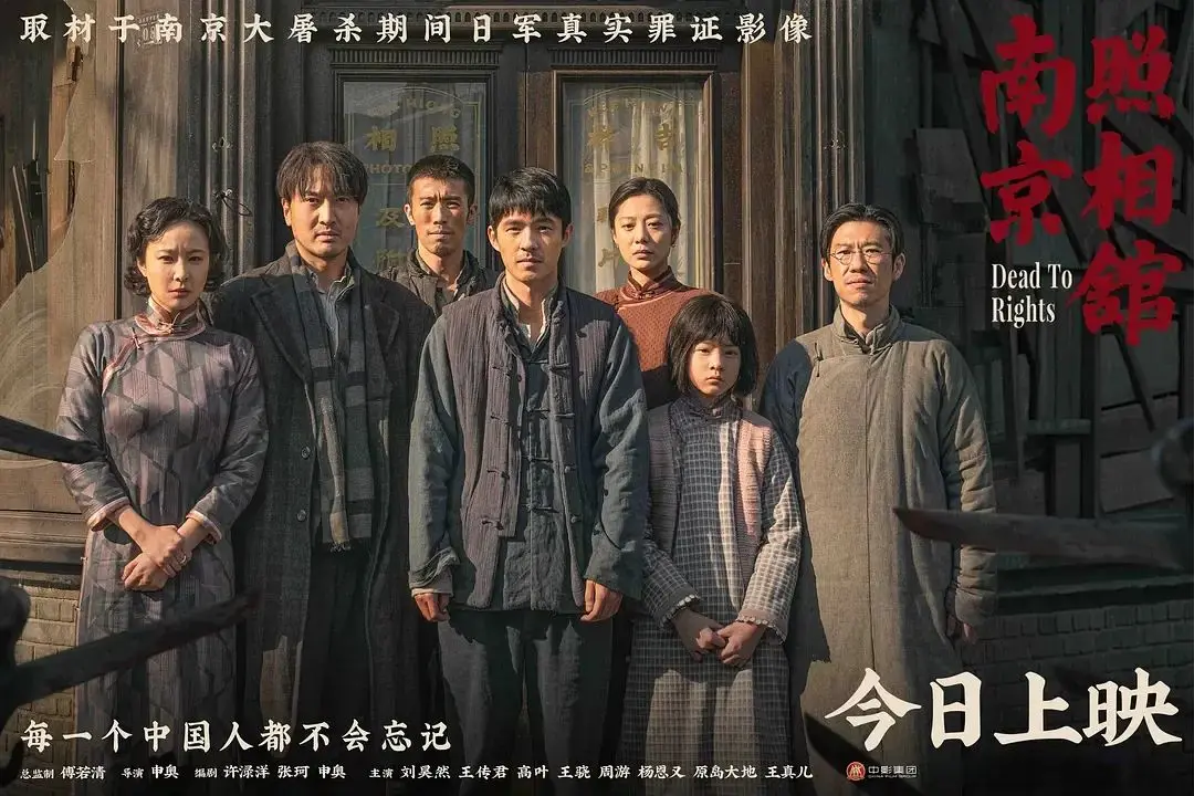 《东极岛》：白瞎了朱一龙 ！