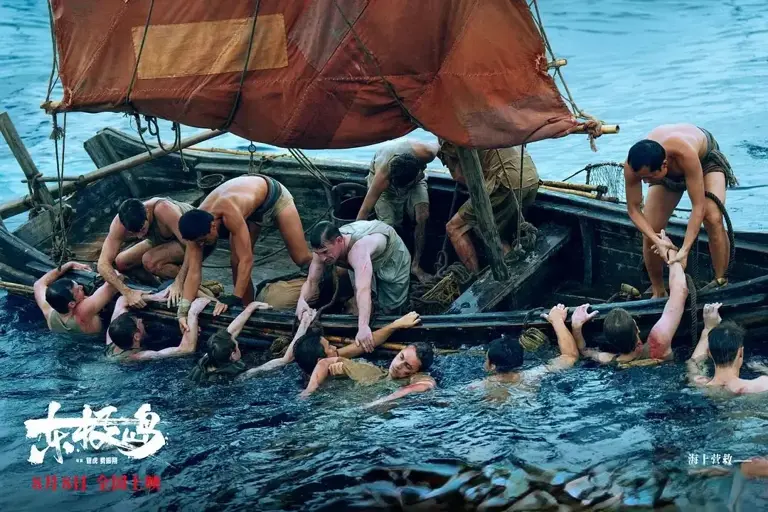 《东极岛》：白瞎了朱一龙 ！