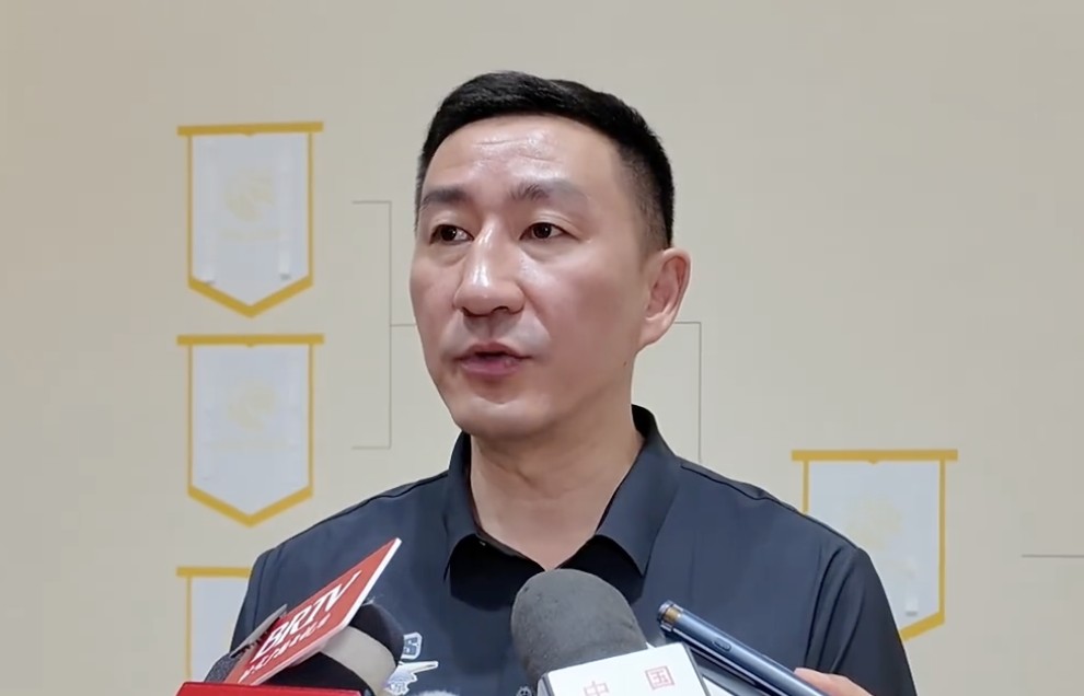 张云松：北京男篮正在积极寻找外援 大框架已经搭建好