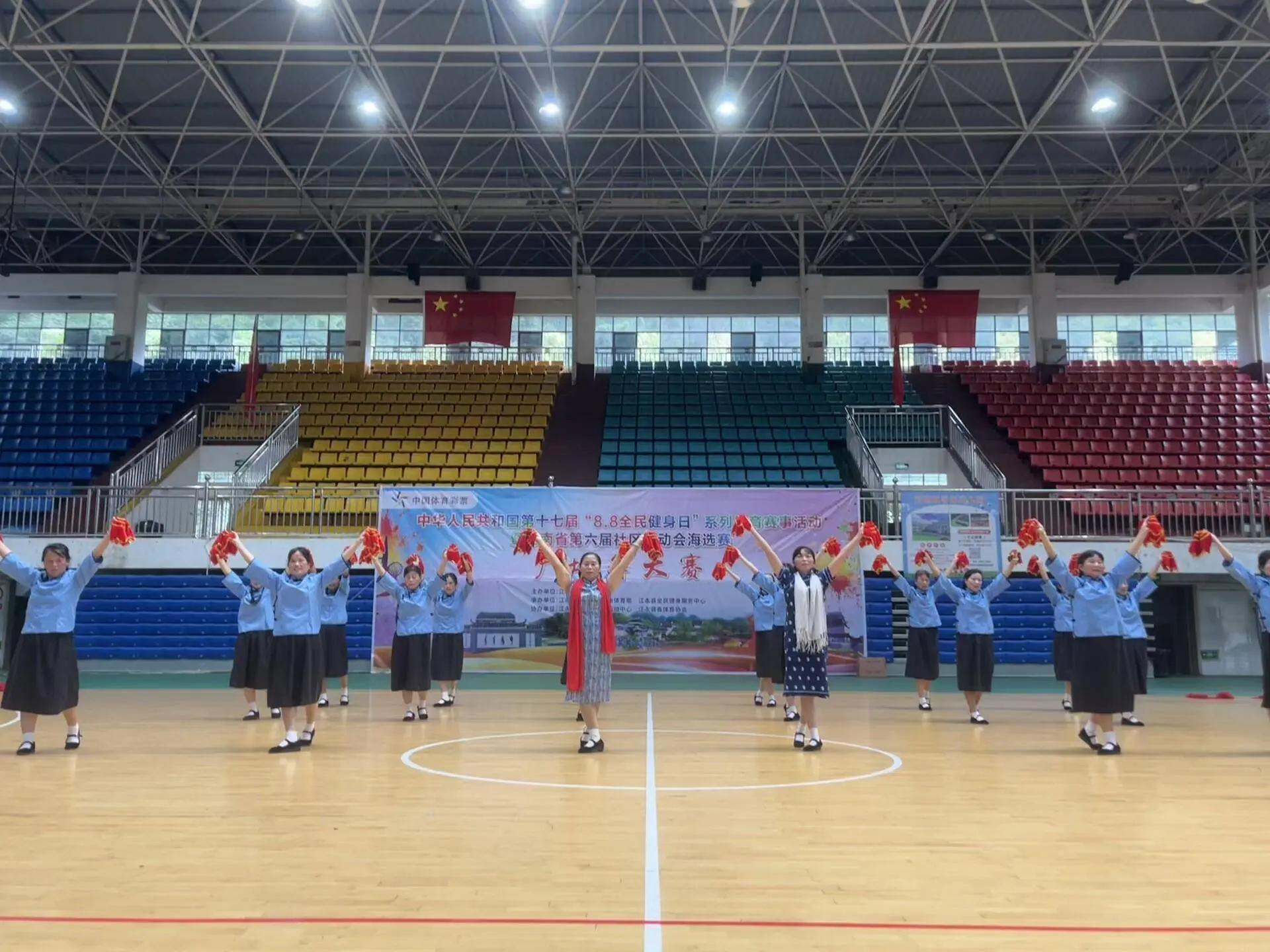 江永县举办第十七届“8.8全民健身日”系列体育赛事活动暨湖南省第六届社区运动会海选赛