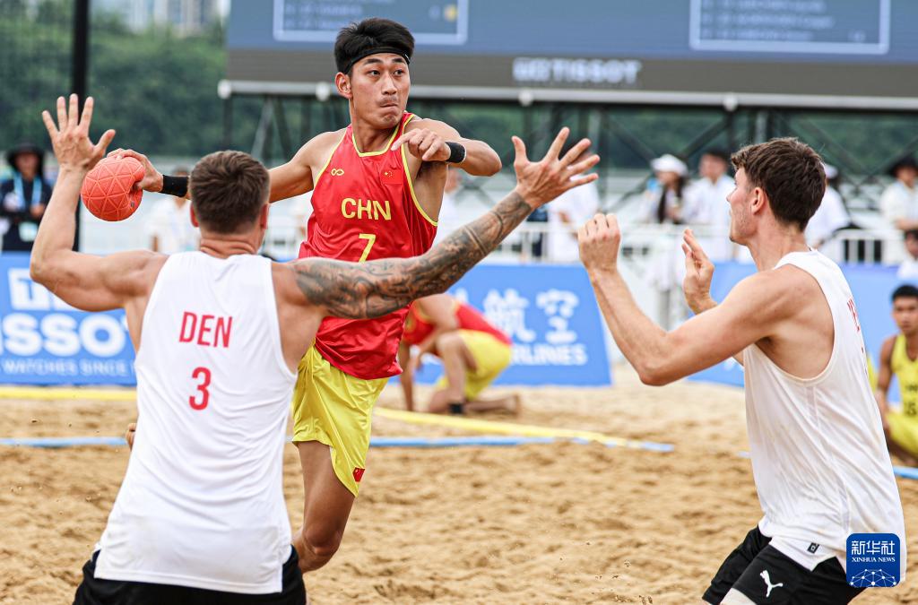 成都世运会︱沙滩手球——男子第5-8名安慰赛半决赛：中国队不敌丹麦队