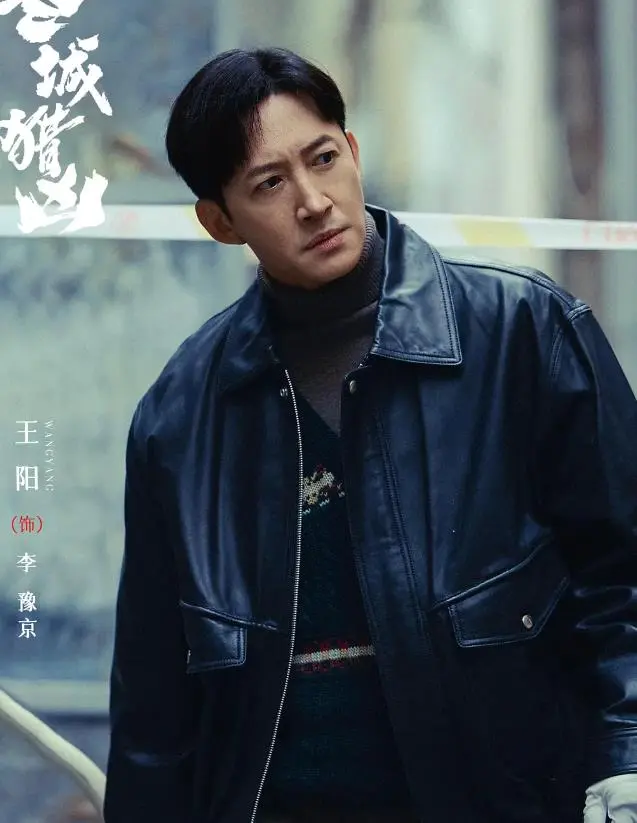 央视即将开播的刑侦悬疑剧，全员都是实力派，值得熬夜追