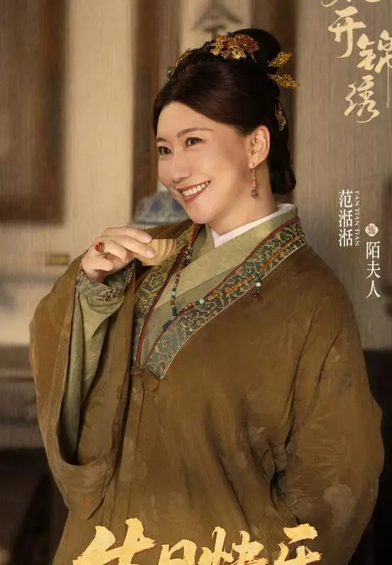 腾讯又一古装悬疑剧未播先火，男女主二次合作，阵容强大值得期待
