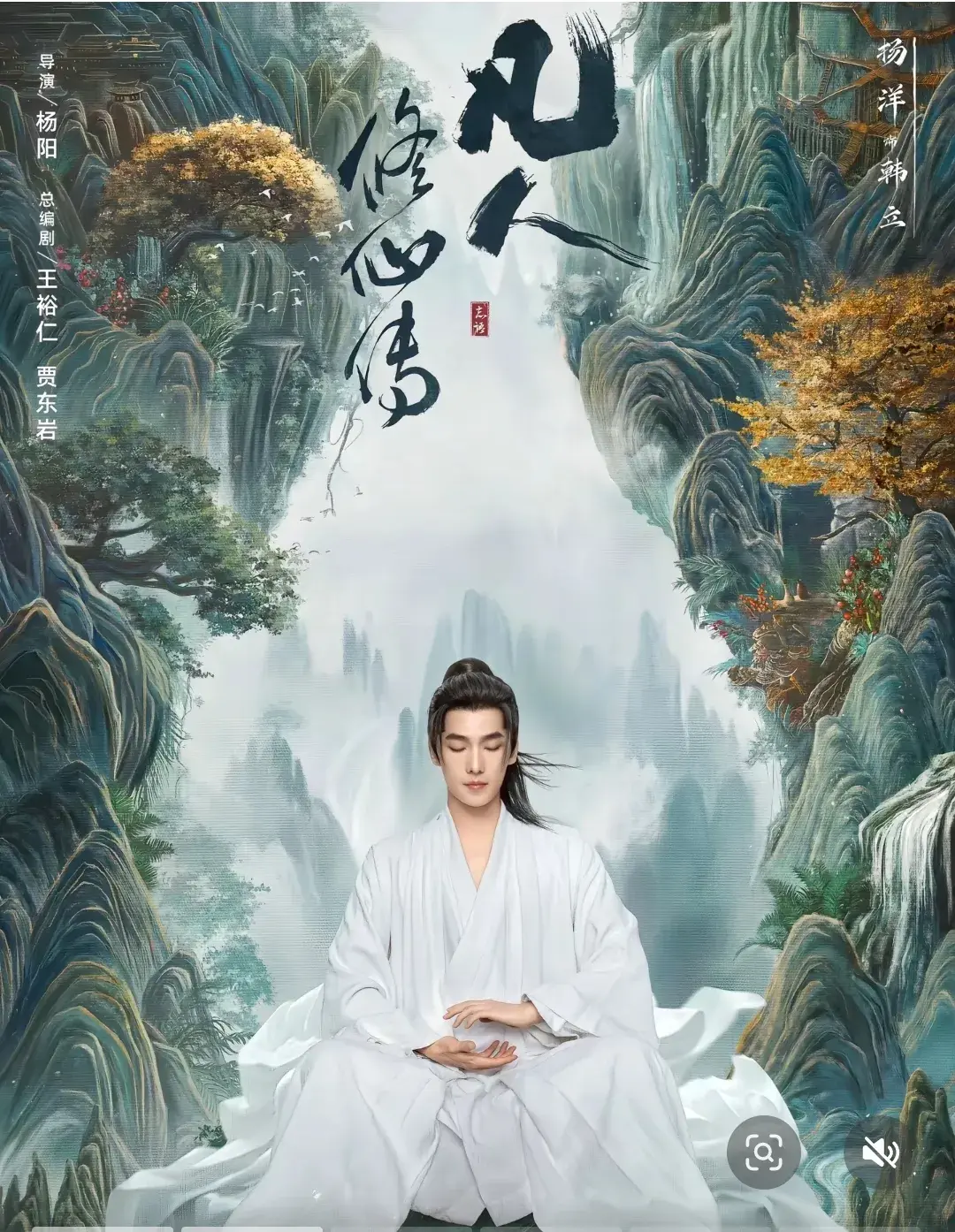 8��11��Ӱ�ӣ��������ɴ�����չڣ���������׷����������Ȧ