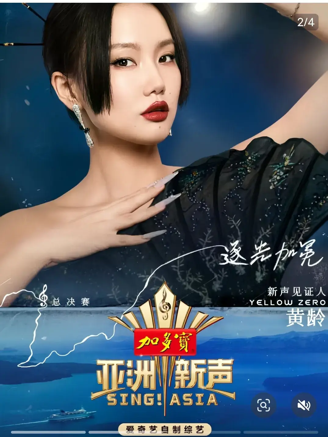 8��11��Ӱ�ӣ��������ɴ�����չڣ���������׷����������Ȧ