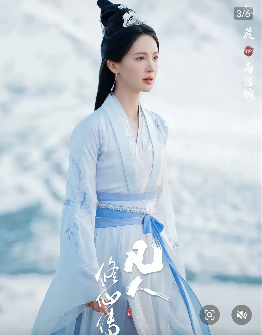 8��11��Ӱ�ӣ��������ɴ�����չڣ���������׷����������Ȧ