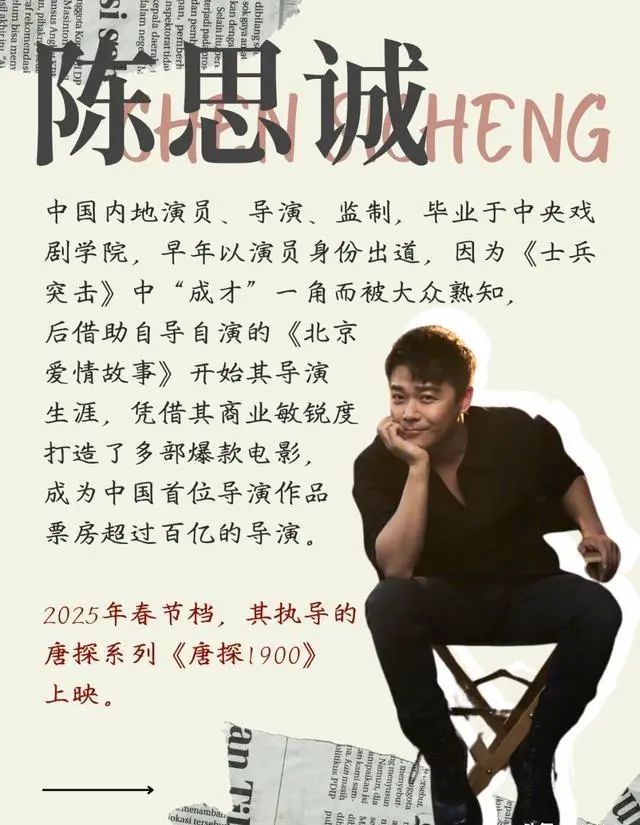 离婚不离家，看到给佟丽娅庆生的陈思诚，才明白小21岁女友心胸大