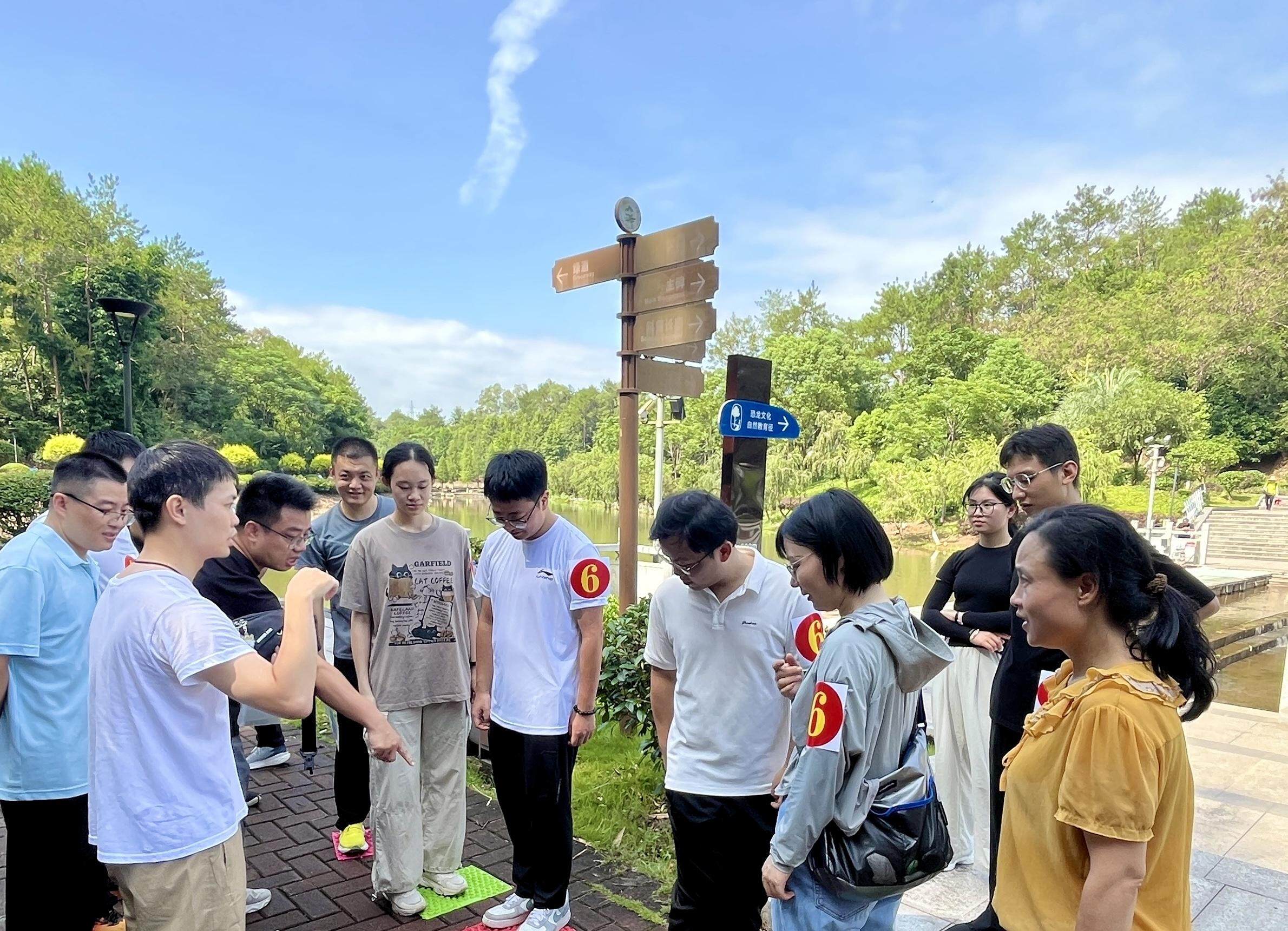 热力开跑！韶关南雄市全民健身运动会趣味定向赛开赛