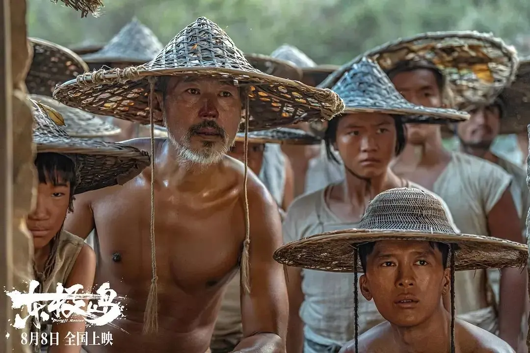 《东极岛》：白瞎了朱一龙 ！