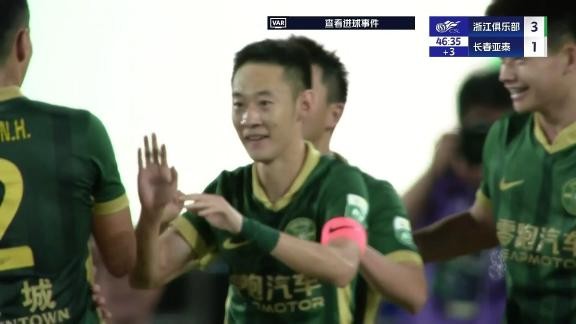 234场，程进成为浙江队队史出场次数最多的球员