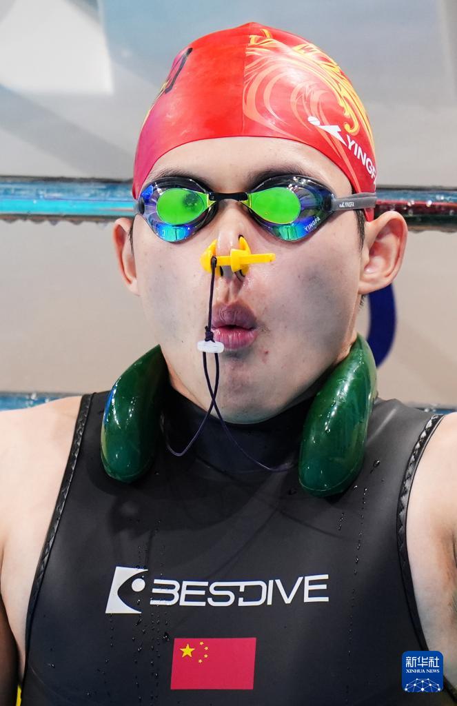 成都世运会︱自由潜水——男子动态有蹼FFS1-FFS2决赛赛况：中国选手龙邓喜夺冠
