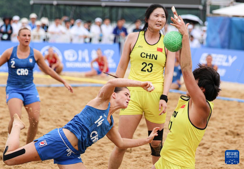 成都世运会︱沙滩手球——女子第5-8名安慰赛半决赛：中国队战胜克罗地亚队