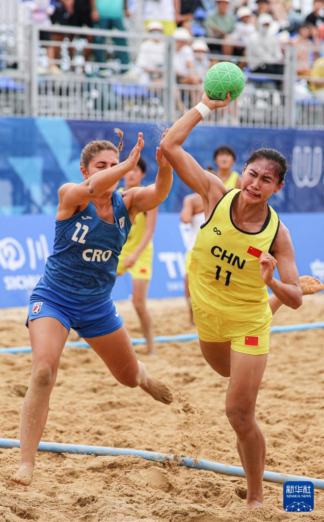 成都世运会︱沙滩手球——女子第5-8名安慰赛半决赛：中国队战胜克罗地亚队