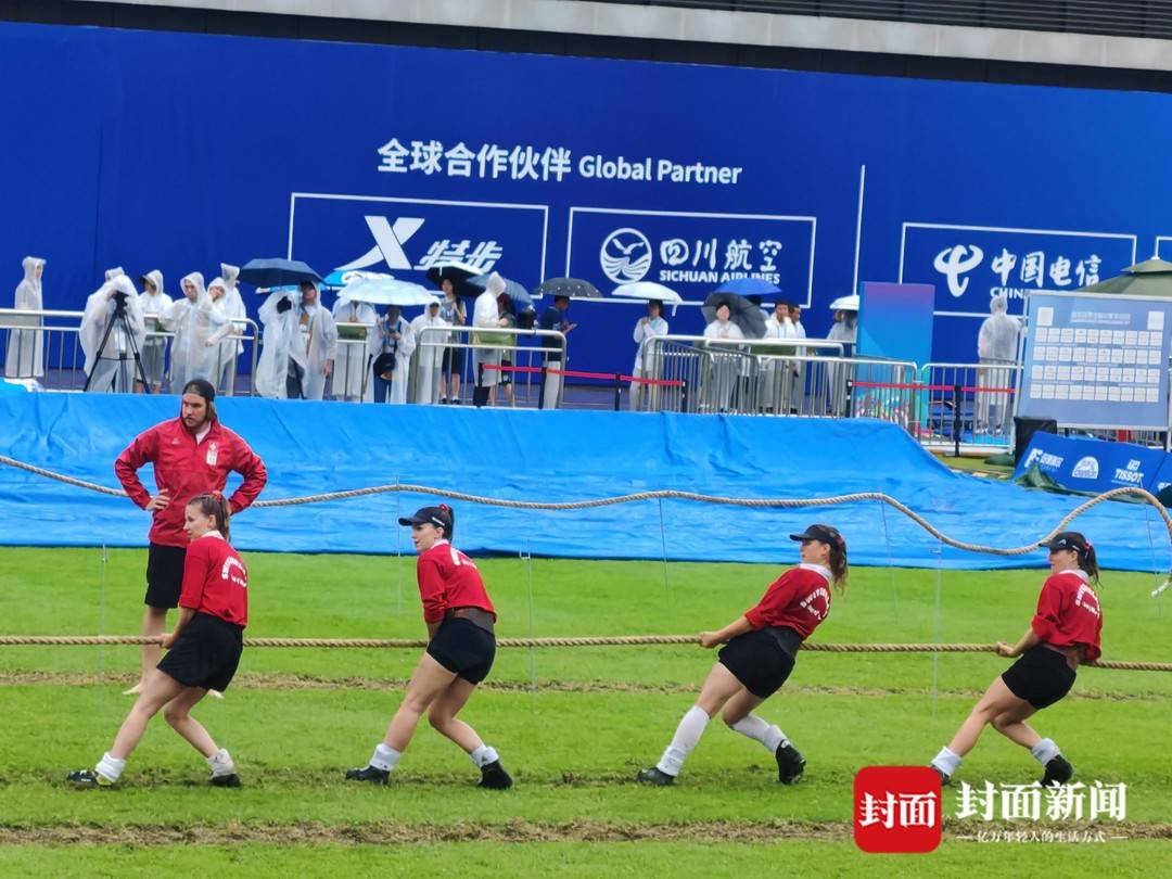 世运会拔河女子500公斤级比赛雨中鏖战 中国台北队六度问鼎