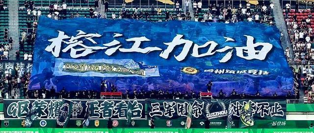 科技大佬投资,两大神帅接力,西南足球“第四极”来了?