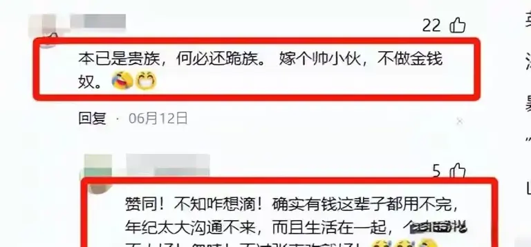 恩爱16年抵不过残酷现实，64岁徐威衰老严重，44岁张怡宁貌美如花