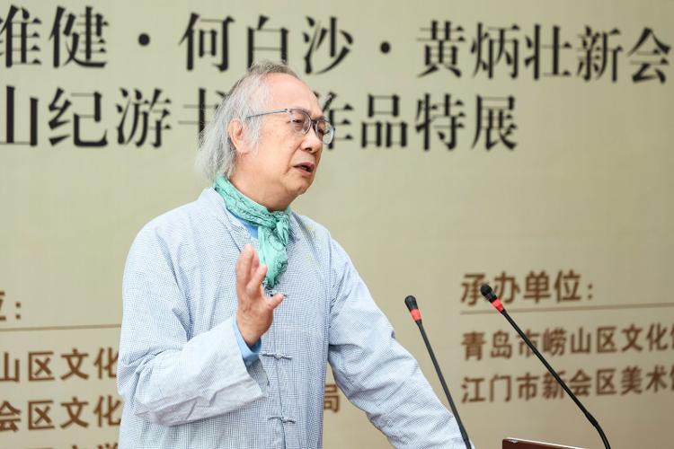 ��ī�����㡤���ำ�� ���պ���Ե����лά�����ΰ�ɳ���Ʊ�׳�黭��Ʒչ������ɽ�����ݿ�չ