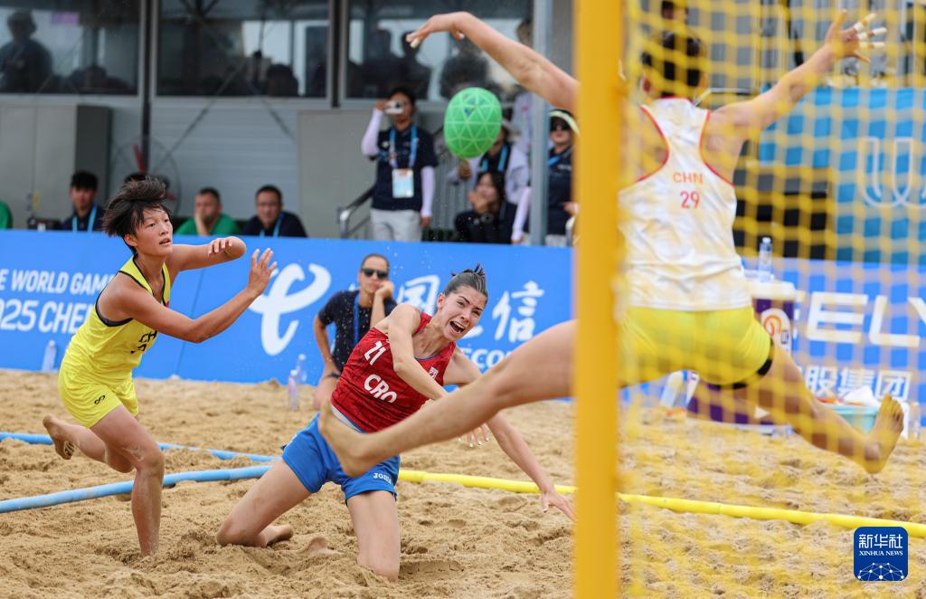成都世运会︱沙滩手球——女子第5-8名安慰赛半决赛：中国队战胜克罗地亚队