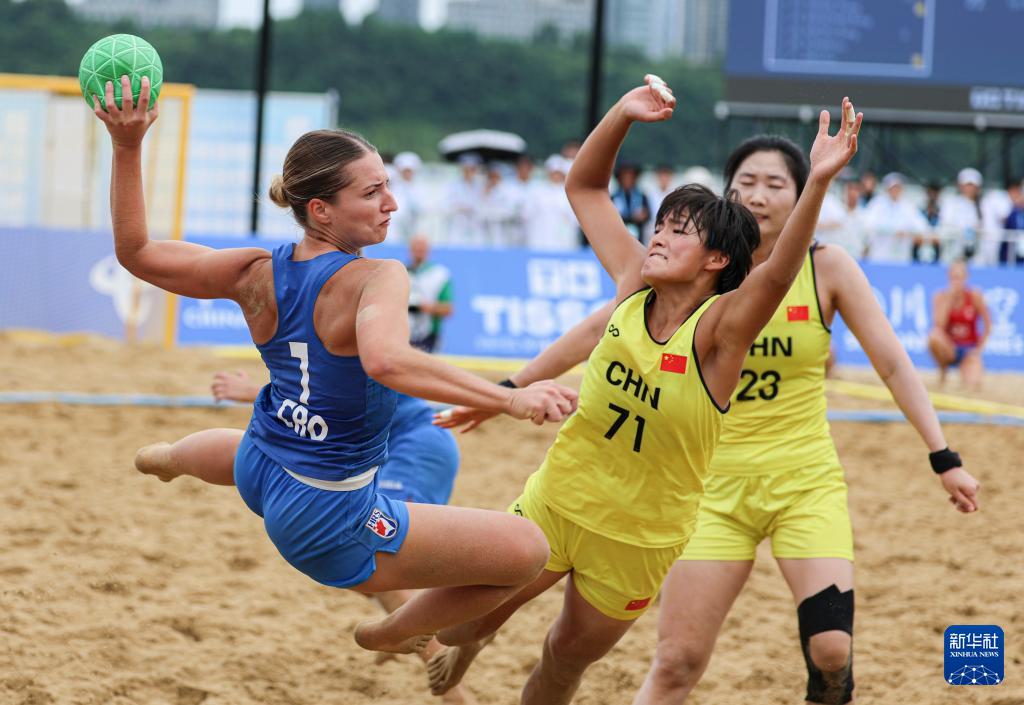 成都世运会︱沙滩手球——女子第5-8名安慰赛半决赛：中国队战胜克罗地亚队