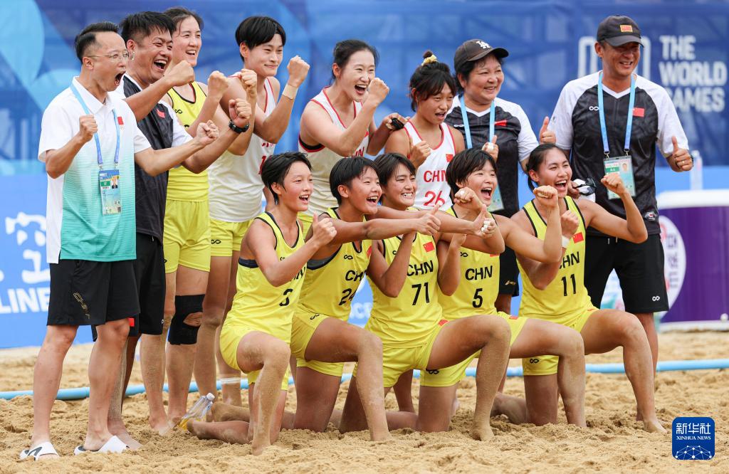 成都世运会︱沙滩手球——女子第5-8名安慰赛半决赛：中国队战胜克罗地亚队