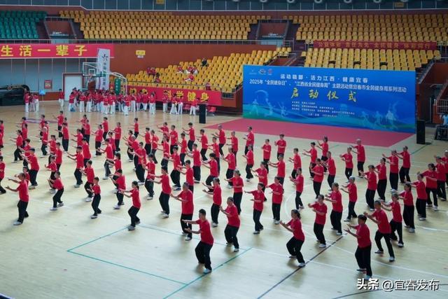 宜春！全民健身“动”起来