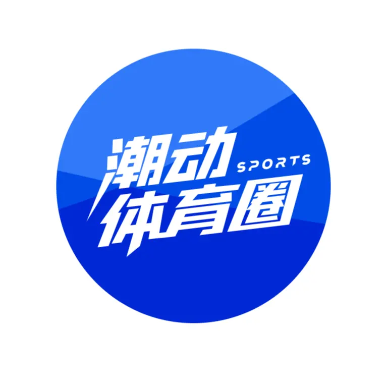 本周六浙江绿城迎战领头羊，潮新闻送福利，邀您去黄龙给球队助力