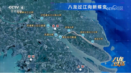 江苏南通：江上腾“龙”，点睛长三角