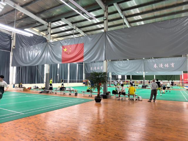 呈贡新添一处运动地标！春漫体育运动公园开业