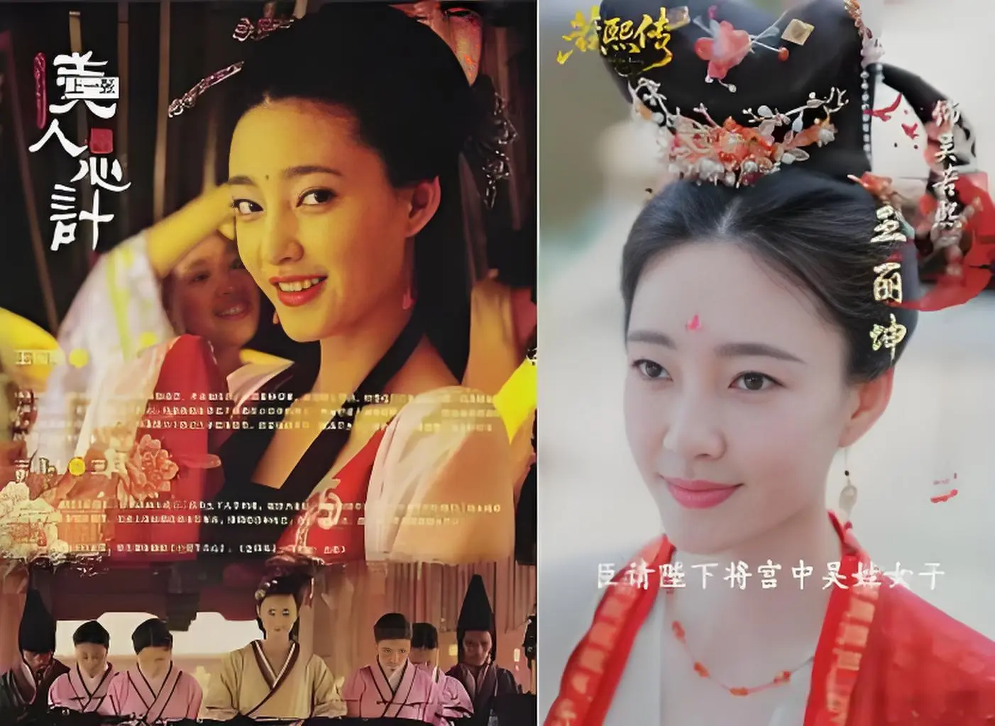 当娄艺潇、王丽坤都开始拍短剧，我终于看懂了这个“垃圾场”