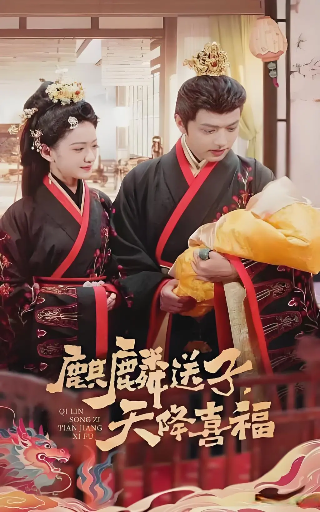 当娄艺潇、王丽坤都开始拍短剧，我终于看懂了这个“垃圾场”