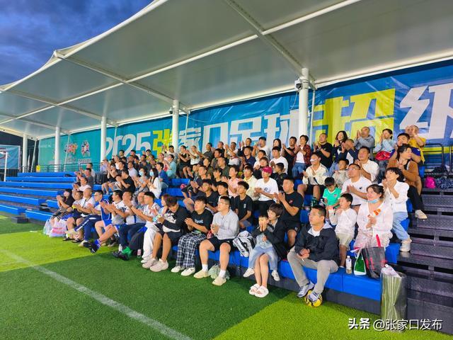 一场揭幕战“燃动”张家口市球迷