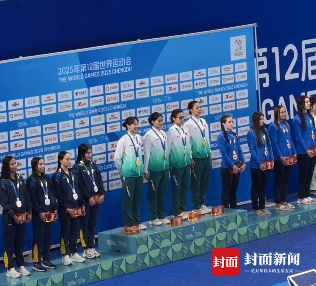 两天两金还破了记录 中国蹼泳姑娘用速度点燃成都世运会赛场