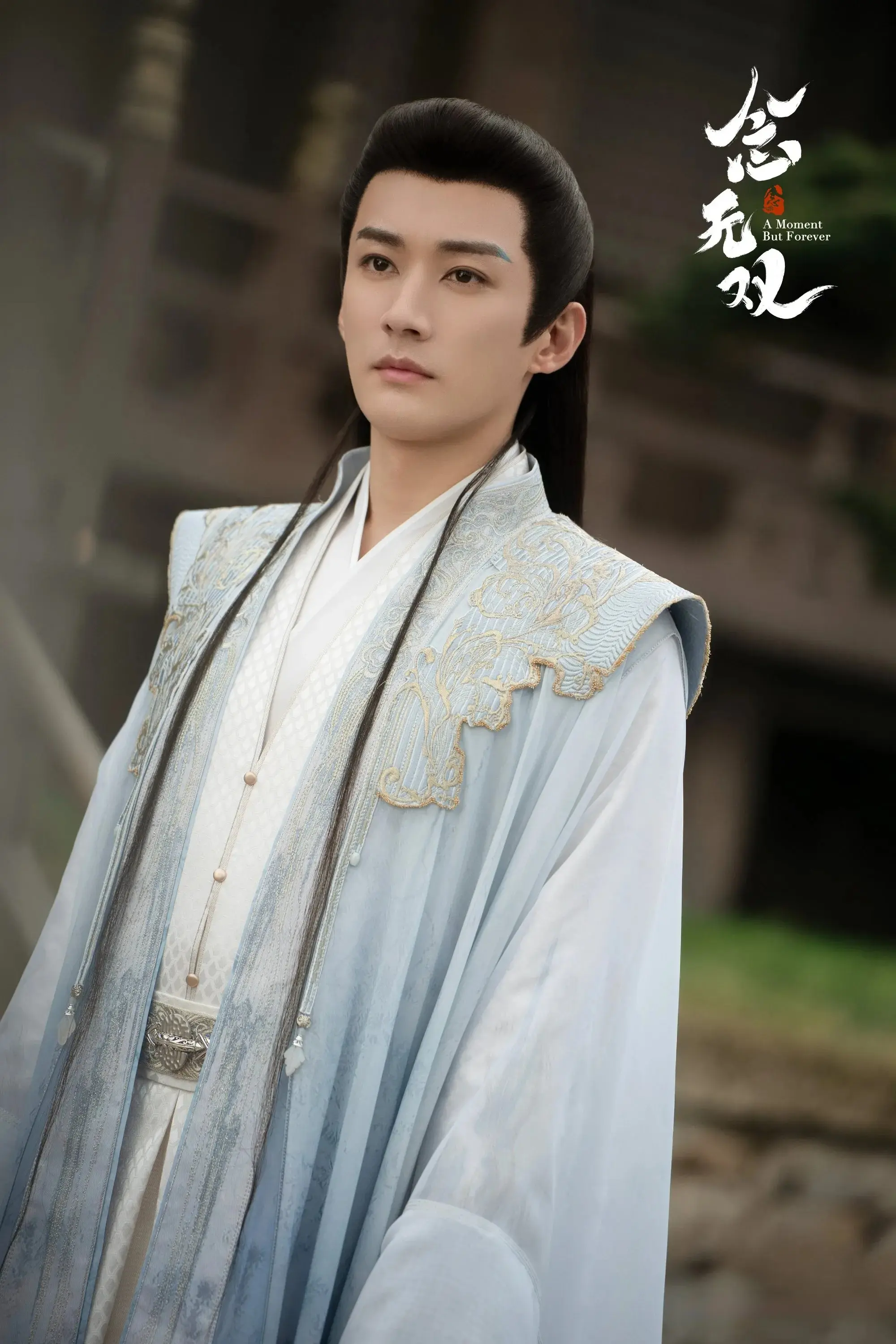 优酷独播！40集仙侠大剧来了！陈飞宇、王影璐主演，这剧要火出圈