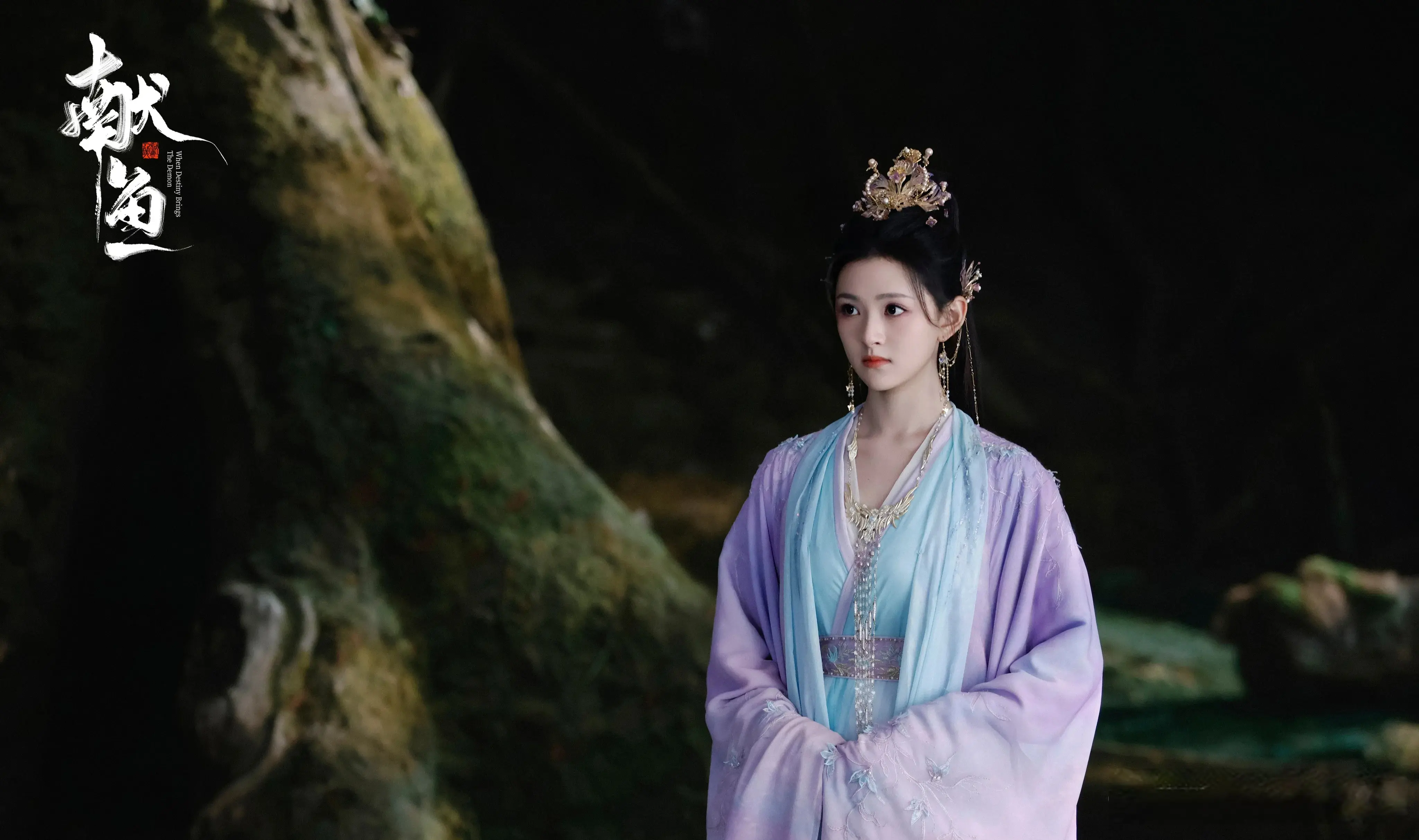 优酷独播！40集仙侠大剧来了！陈飞宇、王影璐主演，这剧要火出圈
