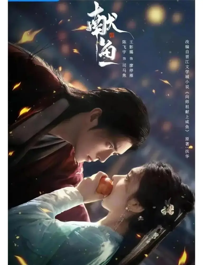 三部新剧定档：悬疑剧打头阵，两部古装大制作正面硬刚，哪部能成爆款？