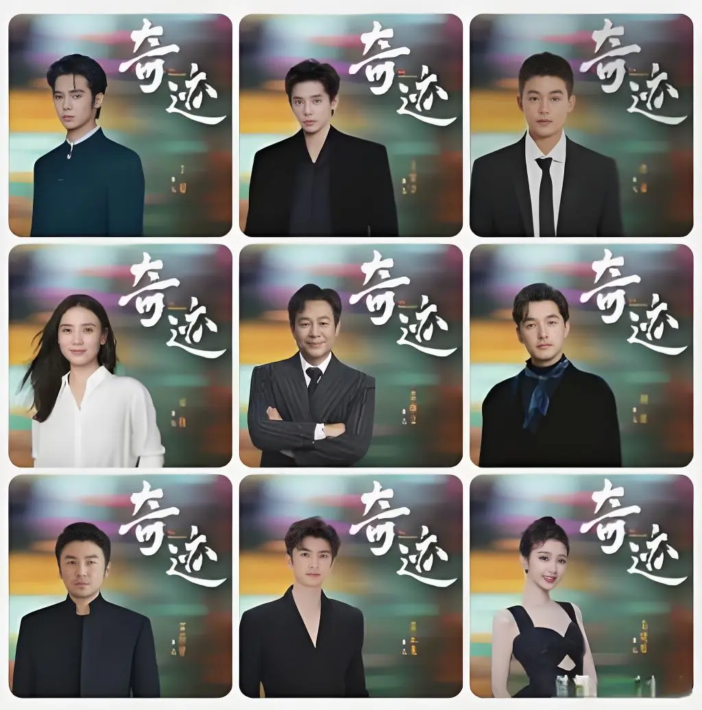 当娄艺潇、王丽坤都开始拍短剧，我终于看懂了这个“垃圾场”